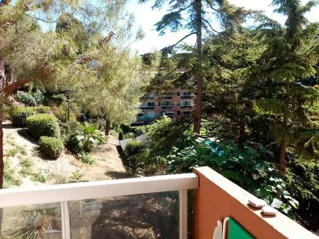 Grand Parc De Cimiez Апартаменты *